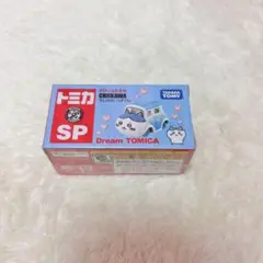 ちいかわ トミカ ハチワレ