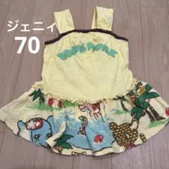 最終お値下げ　ジェニィ　70 ロンパース