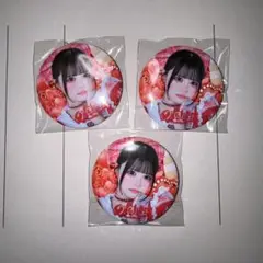 Item thumbnail for item e9110985-83d5-4d42-ad97-c252f1b340dd