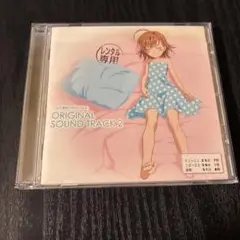 Item thumbnail for item 0ffc0197-5758-4e25-adbc-335479d5a431