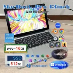 MacBook Pro 13inch Core i5 16GB SSD512GB
