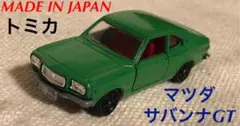 トミカNO.80 マツダ サバンナGT 日本製ミニカー TOMICA