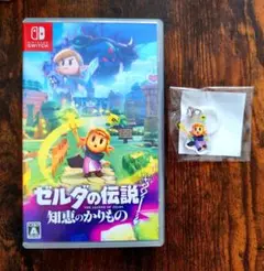ゼルダの伝説 知恵のかけら + フィギュアチャーム