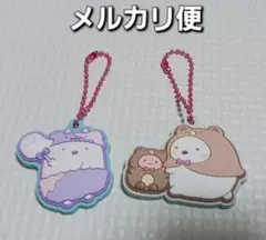 すみっコぐらし　ラバーマスコット　ラバマスキーホルダー　しろくま