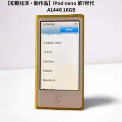 iPod nano 7th 16GB A1446イエロー｜初期化＆1h再生確認済