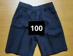 ネイビー ハーフパンツ 100cm