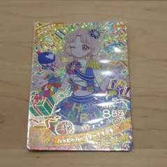 ひみつのアイプリ　５弾　ハッピーバースデー！タマキ
