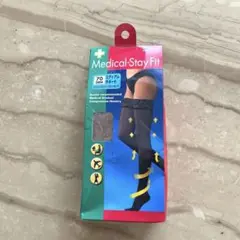 Medical-StayFit メディカルステイフィット22〜25cm新品未開封