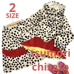 tsumori chisato ダルメシアン柄ファーセットアップ パ5063