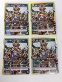 Item thumbnail for item a515e2b5-f32d-41f5-82f8-635d4fdc712a