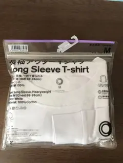 【新品】ファミマM 長袖アウターTシャツ M ホワイト