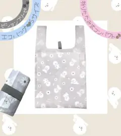 【完売品♡】ビションフリーゼ エコバッグ マイバッグ サブバッグ トートバッグ