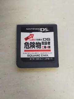 Item thumbnail for item 4af80d87-0df2-4ac8-a81c-883b3f1ed783