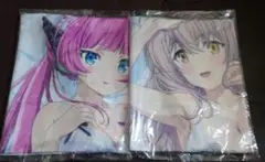 異世界魔王と召喚少女の奴隷魔術Ω ロングタペストリー 2種類セット