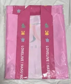 新品未開封 ラブライブ 蓮ノ空 3rd 法被 スリーズブーケ スリブ はっぴ 新品未開封 ラブライブ 蓮ノ空 3rd 法被 スリーズブーケ スリブ