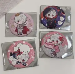 Item thumbnail for item 6fed1cda-9c6a-43d6-ae9a-70c148596205