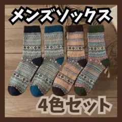Item thumbnail for item 3b7197da-35bd-4cc0-aaed-66b3c97fa89c