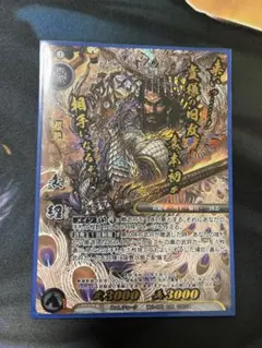 Item thumbnail for item 84902530-9ce0-42db-b524-e5a91b5ee1fb
