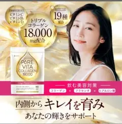 Item thumbnail for item 70b73a89-cb38-47eb-8c37-22550ff3b573