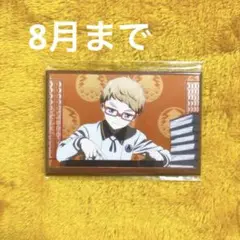 刀剣乱舞 博多藤四郎 缶バッジ