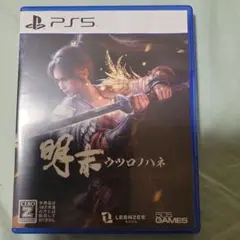 Item thumbnail for item 01b9293d-bff4-4101-930d-e0740c70aa16