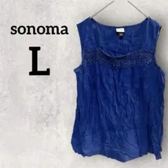 Item thumbnail for item c6eac0eb-5ff7-4167-ba0a-a38eadb42ceb