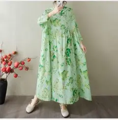 Item thumbnail for item 8bfaa39f-0234-4576-a1da-e1272597d488