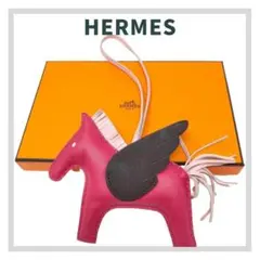 HERMES エルメス ロデオチャーム ペガサス MM チャーム アニョーミロ