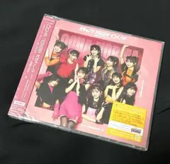 未開封 OCHA NORMA 通常盤B EPCE-7766 ちょっと情緒不安定？