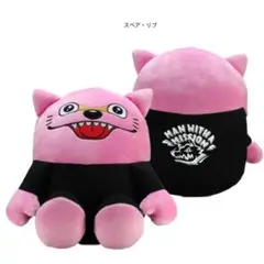 MAN WITH A MISSION - マンウィズ抱っこちゃんぬいぐるみ Amazon.co.jp: MAN WITH A MISSION マンウィズ MWAM 抱っこ
