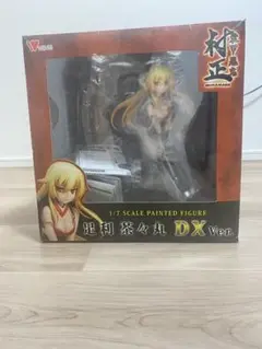足利茶々丸 1/7スケール DX Ver. 2025年最新】足利茶々丸 DX Verの人気アイテム - メルカリ