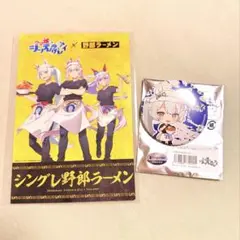 ウマ娘　シンデレラグレイ　野郎ラーメンコラボ　フジマサマーチ　缶バッジ