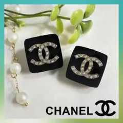 ⭐ヴィンテージ⭐CHANEL シャネル 95P ココマーク イヤリング