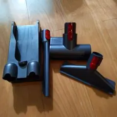 DysonV11付属パーツ