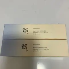 朝鮮美女/ 米サンクリーム アクアフレッシュ 50ml ×２本セット