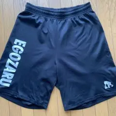 【価格交渉承ります】エゴザル　EGOZARU バスパン　Mサイズ