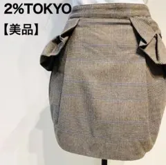 Item thumbnail for item 9126db92-63cc-4adc-8f73-66c4a258fcfe