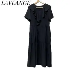 夏物セール★LAVEANGE 半袖ワンピース　ブラック　黒