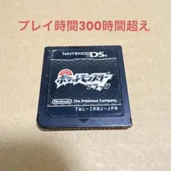 DS ポケットモンスター ブラック ポケモン 【端子清掃及び動作確認済】①