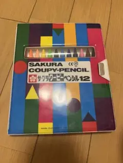 Item thumbnail for item 8493bb57-1cb4-458f-bdcc-c37b1b01bd5d