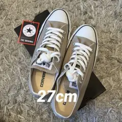 新品CONVERSE ALL STAR COLORS OX ベージュ 27cm
