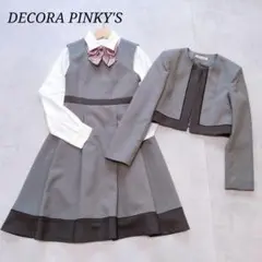 Item thumbnail for item 4e26c939-eba6-4897-8a37-b30924b0b61e