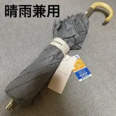 新品　ジルスチュアート　フリル&ロゴ刺繍折り畳み柄「晴雨兼用・グレー」①