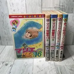 高橋千鶴　5冊セット