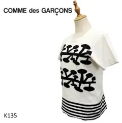 コムデギャルソン COMME des GARCONS ホワイト M Tシャツ