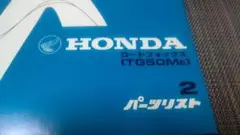 Item thumbnail for item 9d22fb7a-1f19-4f89-974d-b284c685d2bb