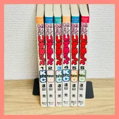 ハートキャッチいずみちゃん　1～6巻　遠山光　非全巻セット　不揃い