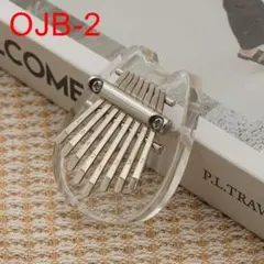 クリア アクリル ミニカリンバ 8キー C調 8key親指ピアノ 楽器 かわいい