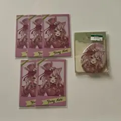 Item thumbnail for item 31053060-8973-44c5-ba70-80fdfcd659f3