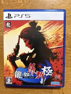 Item thumbnail for item 3fbef1a9-2ea0-4d07-bbbc-496103ba1875